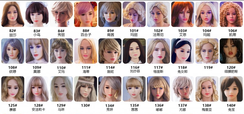 JY Doll | Single TPE Head or Silicone Head