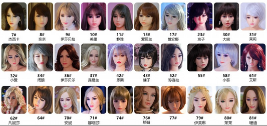 JY Doll | Single TPE Head or Silicone Head