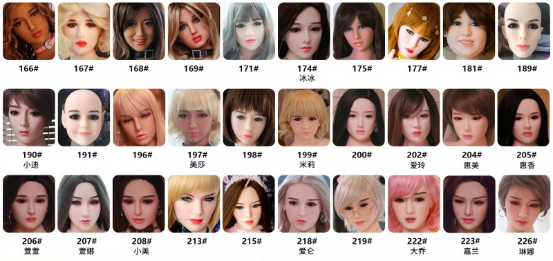 JY Doll | Single TPE Head or Silicone Head